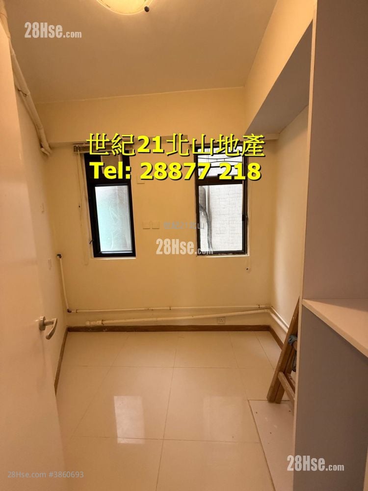 Seaview Garden Rental 3 Bedrooms , 2 Bathrooms 920 ft²