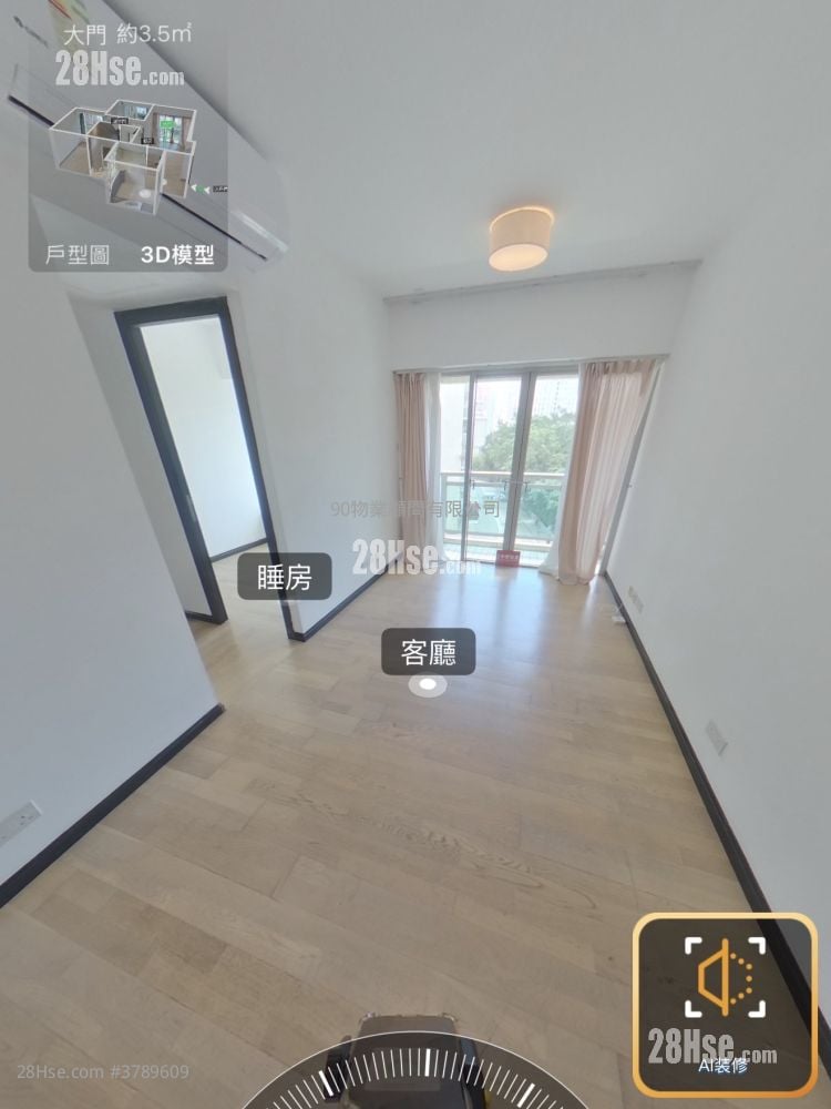 Centre Place Sell 474 ft²