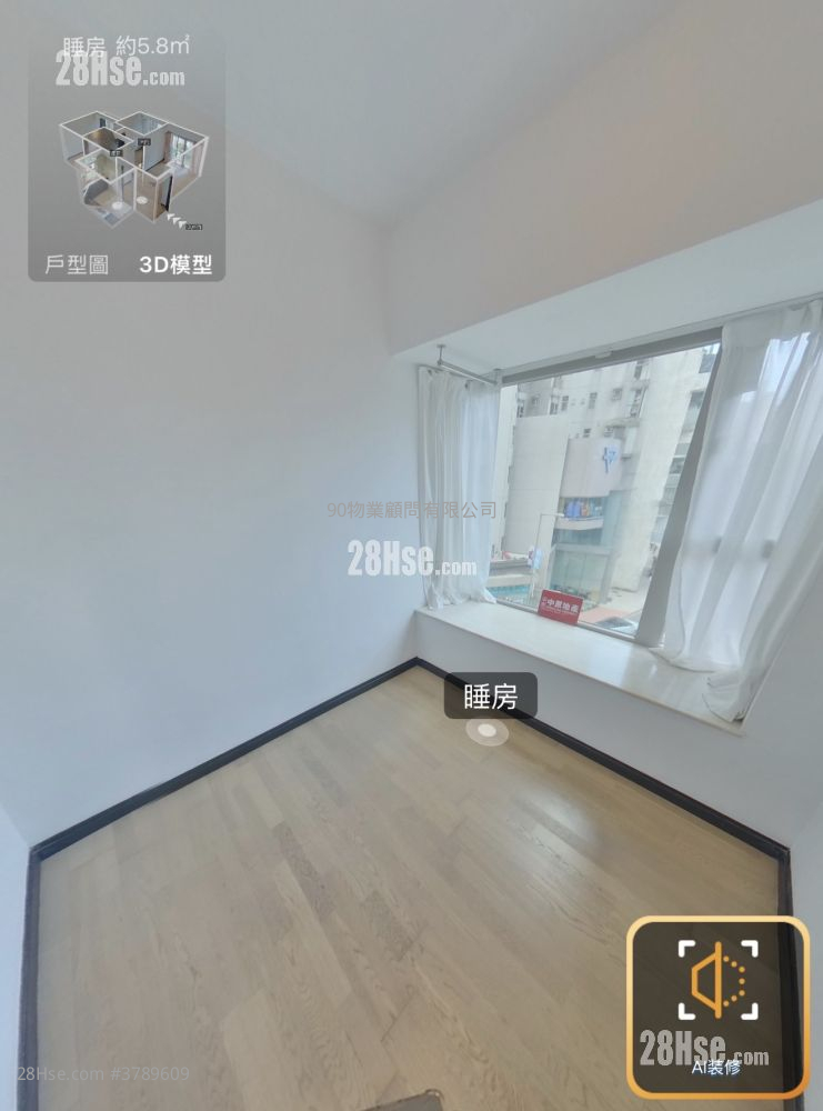 Centre Place Sell 474 ft²