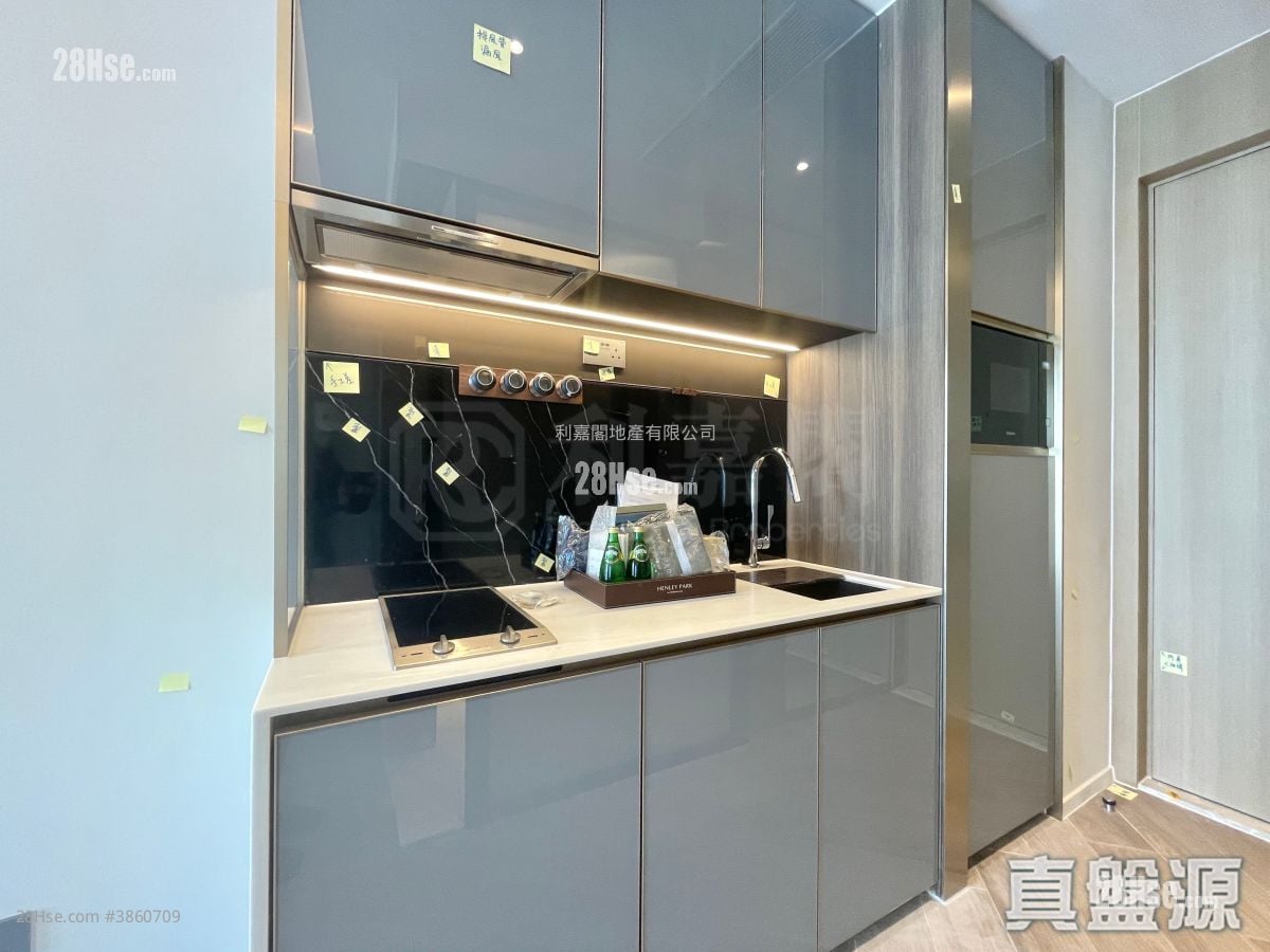 Henley Park Rental 388 ft²