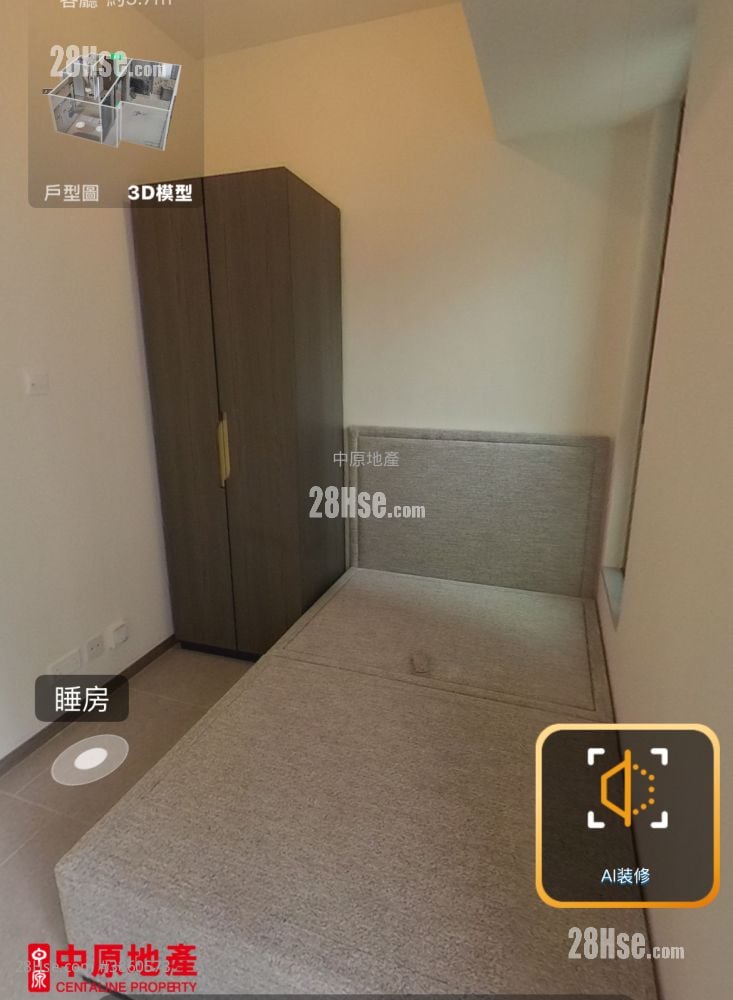 YOHO West 售盤 開放式間隔 245 平方呎