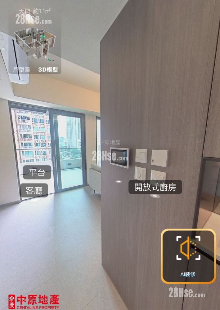 YOHO West 售盤 開放式間隔 245 平方呎