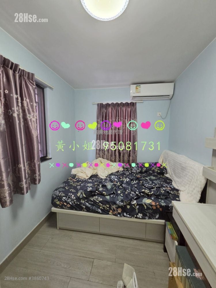 Village Sell 3 Bedrooms , 1 Bathroom
