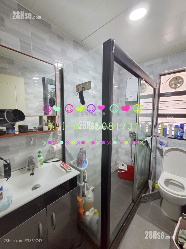 Village Sell 3 Bedrooms , 1 Bathroom