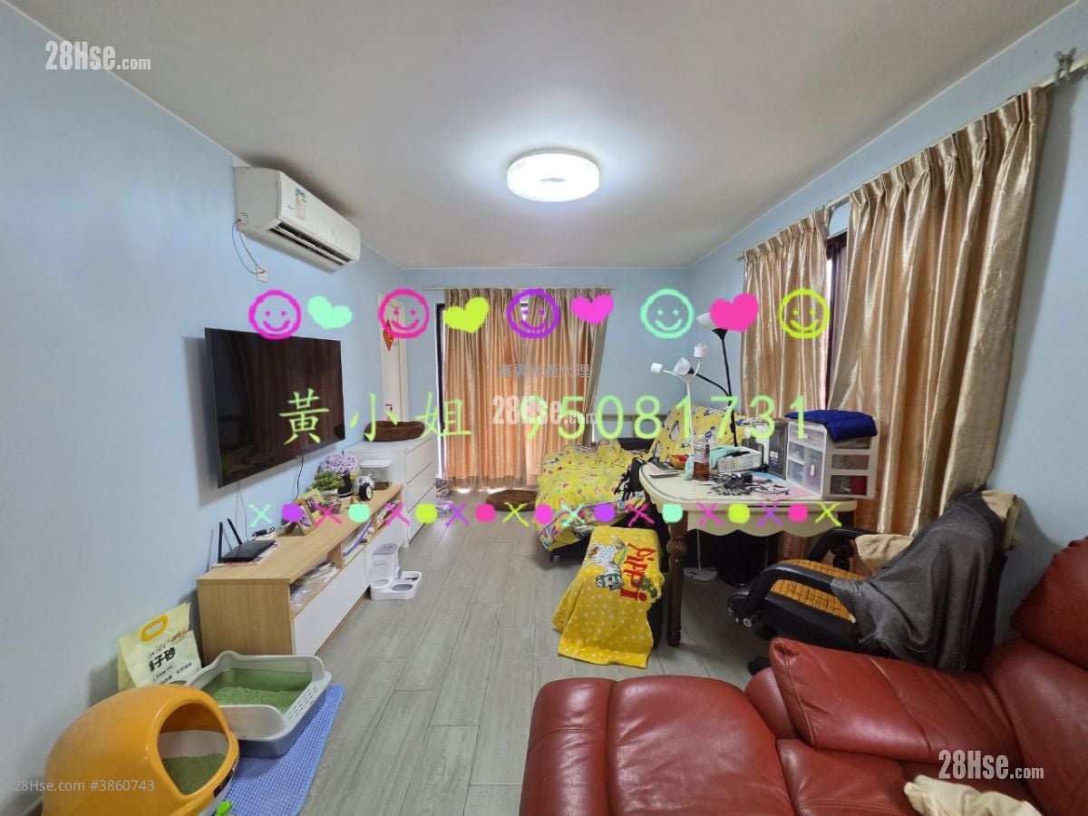 Village Sell 3 Bedrooms , 1 Bathroom