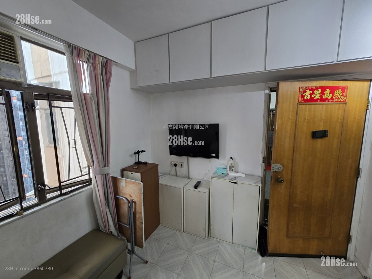 Yik Hon Building Sell 2 Bedrooms , 1 Bathroom 295 ft²