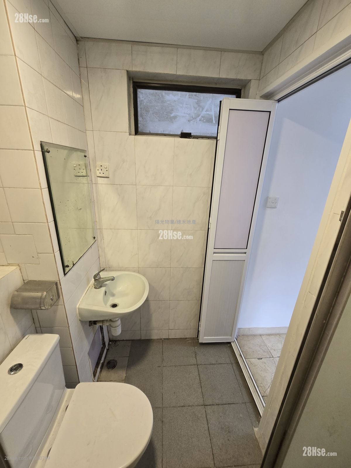 Sui Wo Court Sell 2 Bedrooms 472 ft²