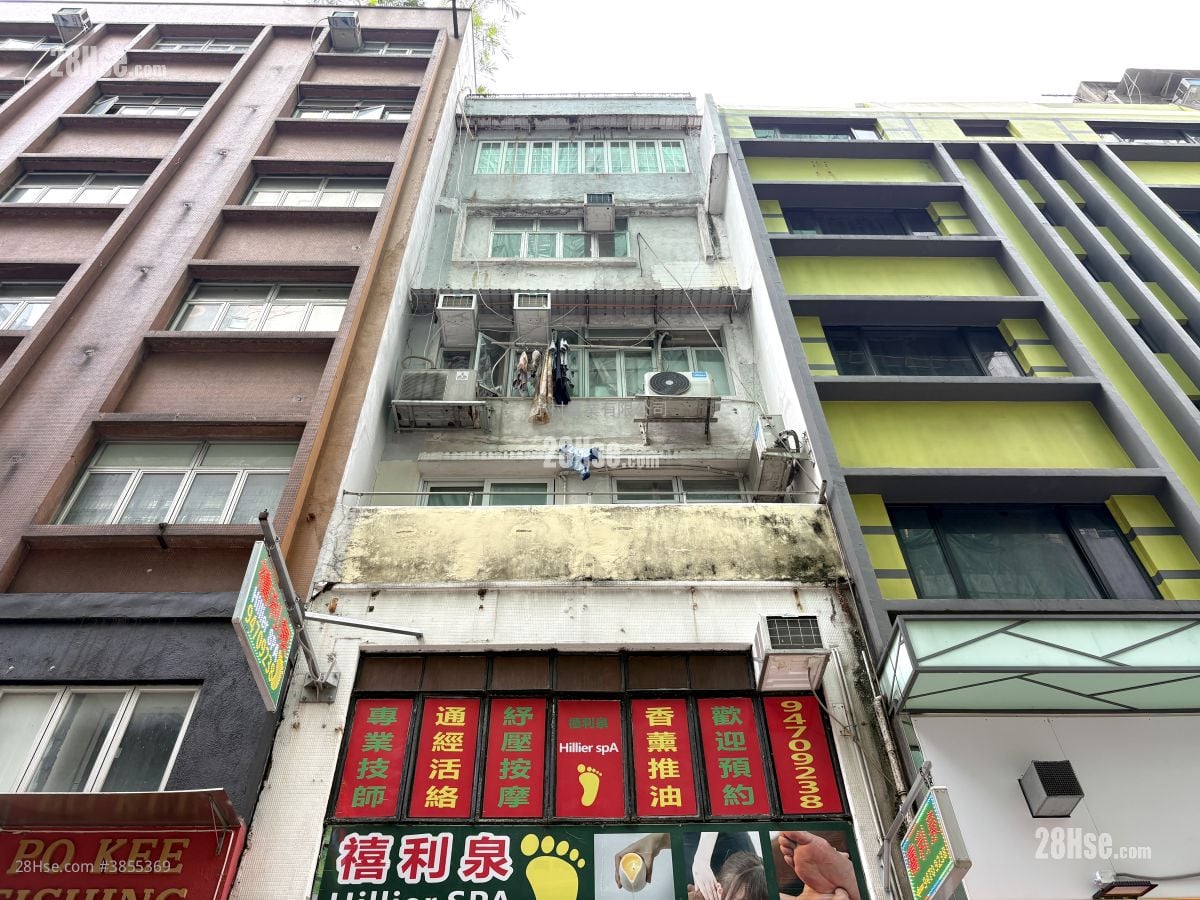 building outlook: 8 Hillier Street Rental 1 Bedroom , 1 Bathroom 288 ft²