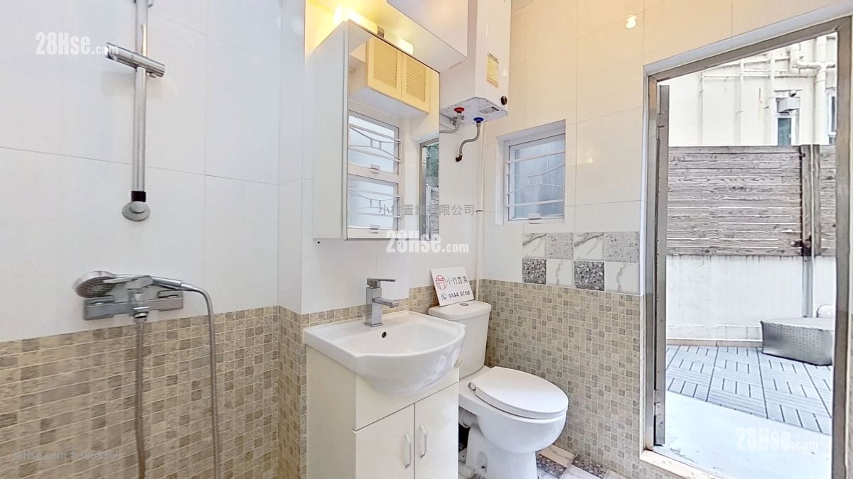 bathroom: 8 Hillier Street Rental 1 Bedroom , 1 Bathroom 288 ft²