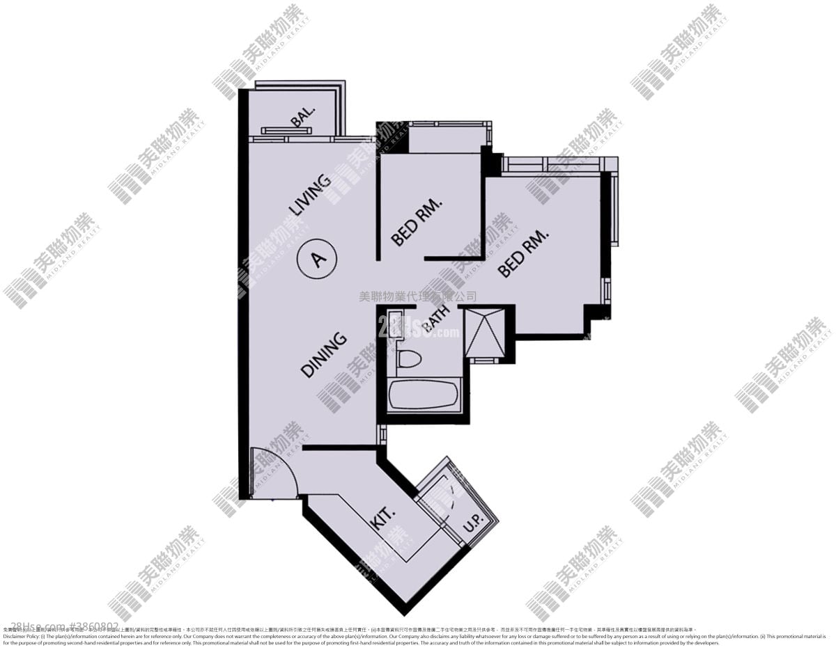 The Wings Sell 2 Bedrooms 551 ft²