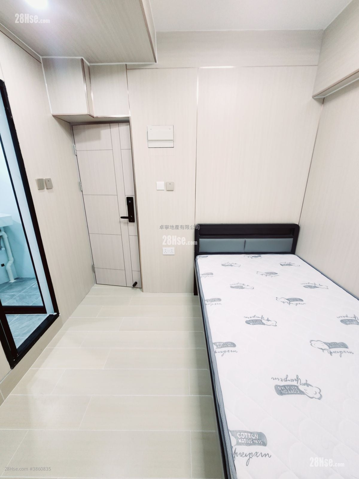 Apartment Rental 140 ft²