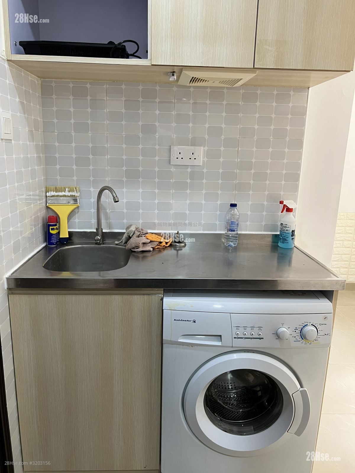 Man King Building Rental Studio , 1 Bathroom 230 ft²