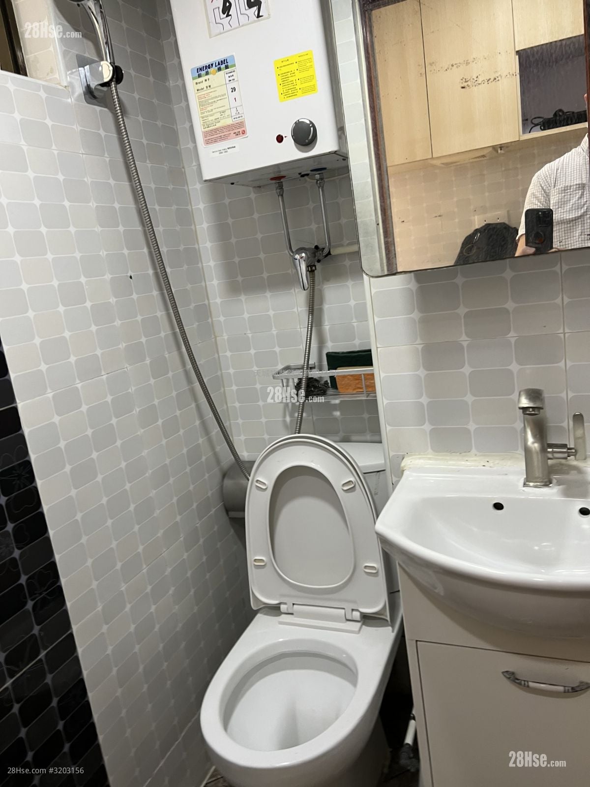 Man King Building Rental Studio , 1 Bathroom 230 ft²