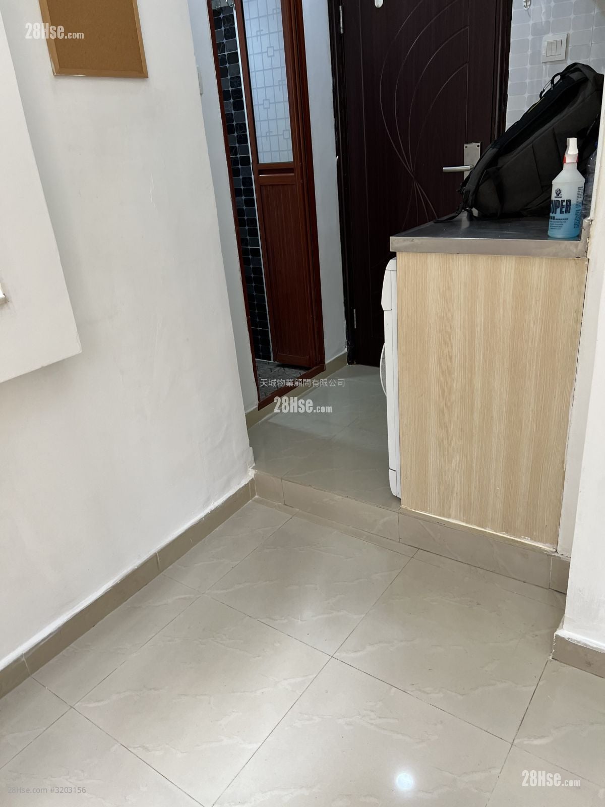 Man King Building Rental Studio , 1 Bathroom 230 ft²