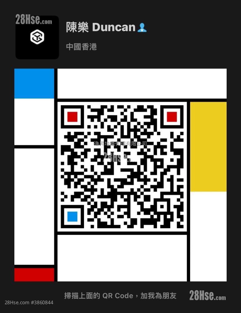 天璽天 租盤 1 房 299 平方呎