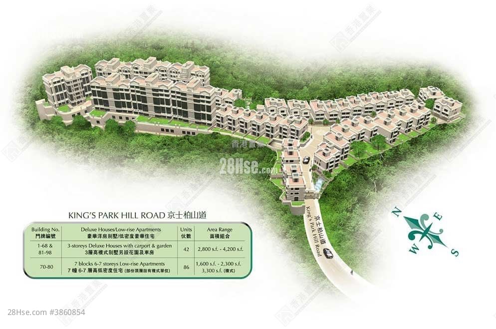 King's Park Hill Rental 4 Bedrooms , 2 Bathrooms 2,000 ft²