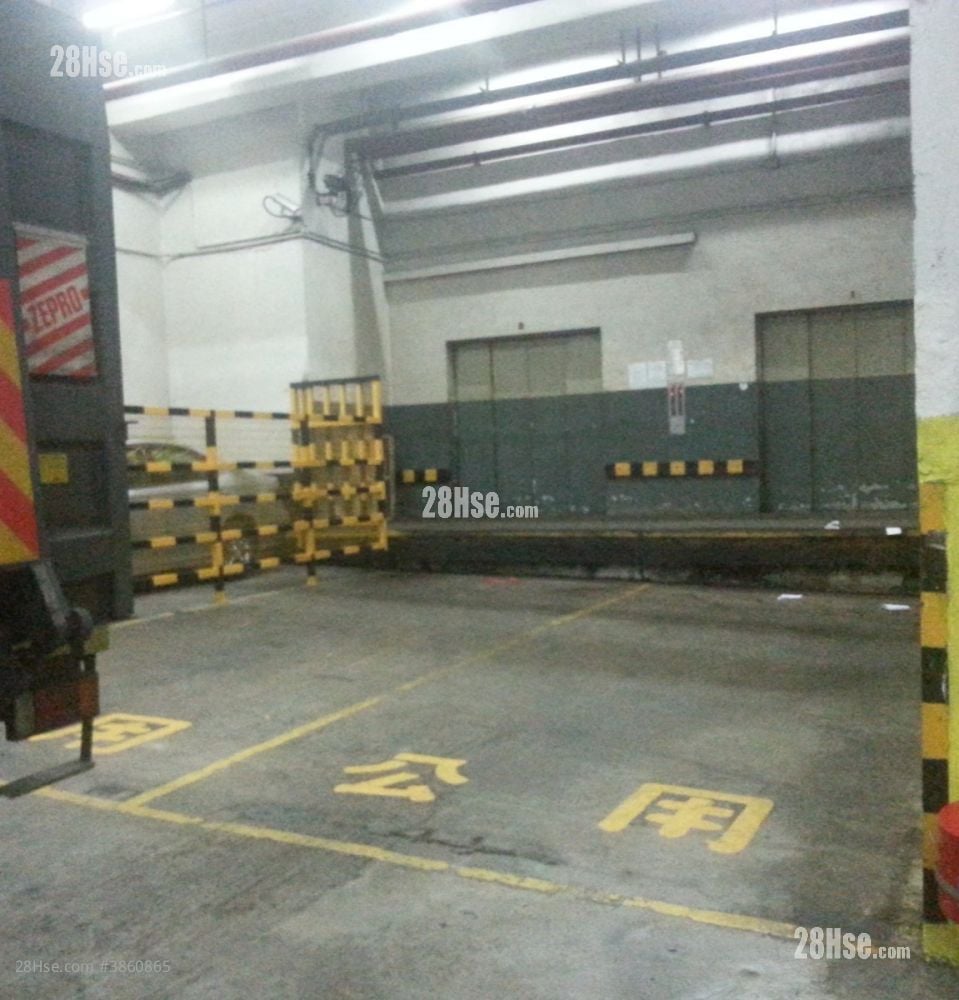 停車場設有貨台