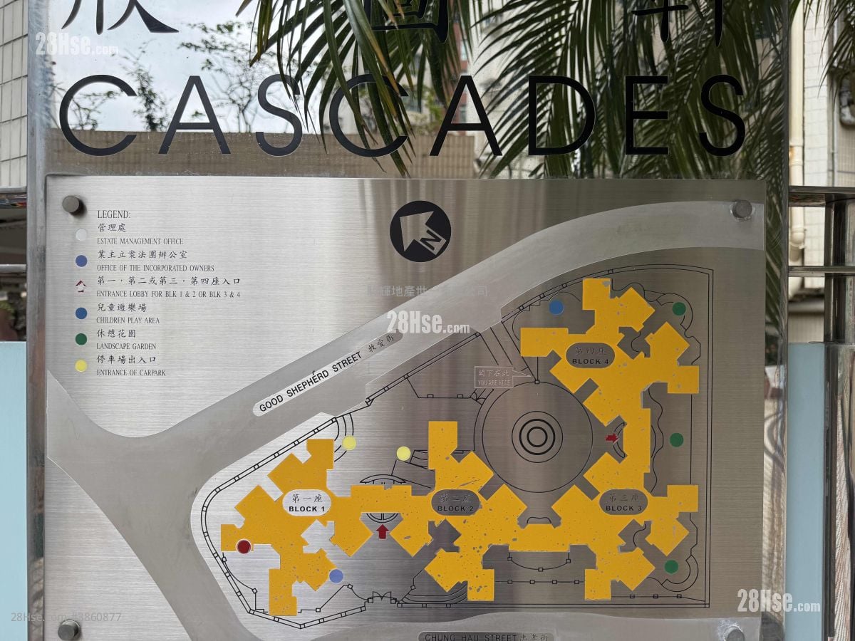 欣圖軒 售盤 2 房 , 1 浴室 539 平方呎