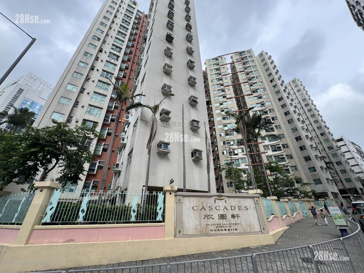 欣圖軒 售盤 2 房 , 1 浴室 539 平方呎