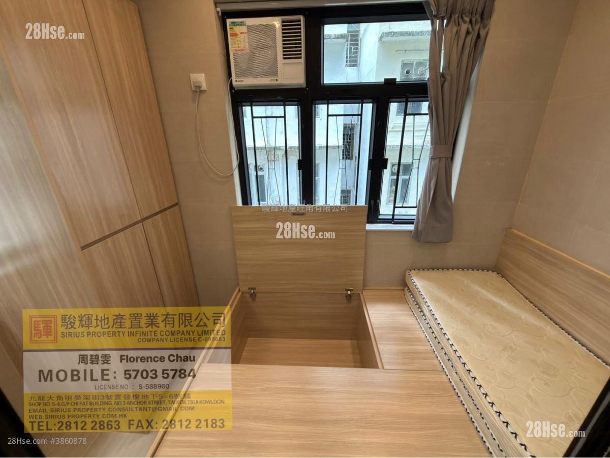 梭椏道19號 租盤 1 房 , 1 浴室 170 平方呎