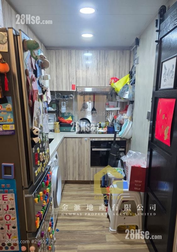 Kai Long Court Sell 1 Bedroom , 1 Bathroom 380 ft²