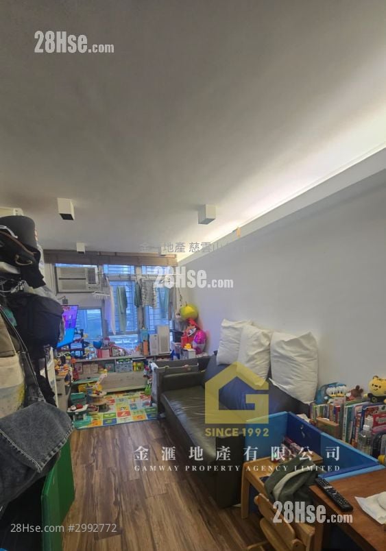 Kai Long Court Sell 1 Bedroom , 1 Bathroom 380 ft²