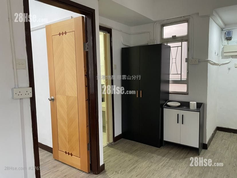 Fung Kam House Sell 1 Bedroom , 1 Bathroom 265 ft²