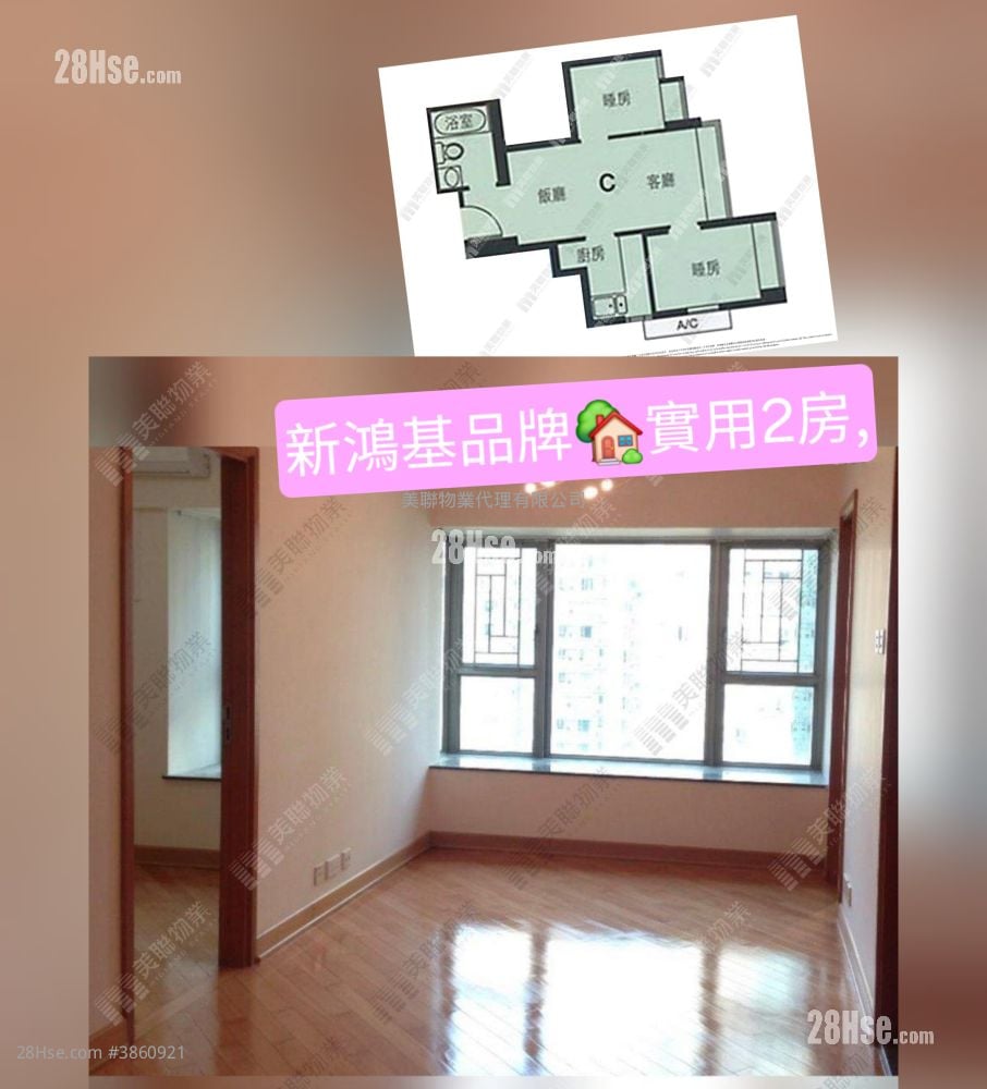 將軍澳中心 售盤 2 房 , 1 浴室 406 平方呎