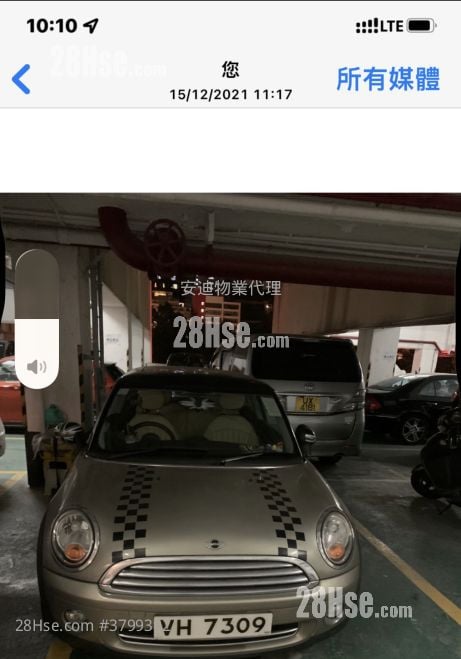 Winner Centre Rental