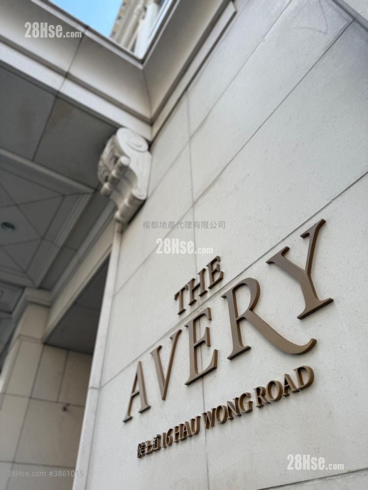 The Avery 租盤 開放式間隔 , 1 浴室 224 平方呎