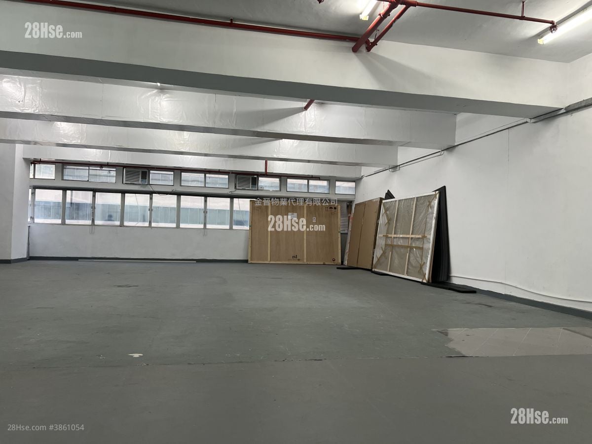 Kwai Wu Industrial Building Rental