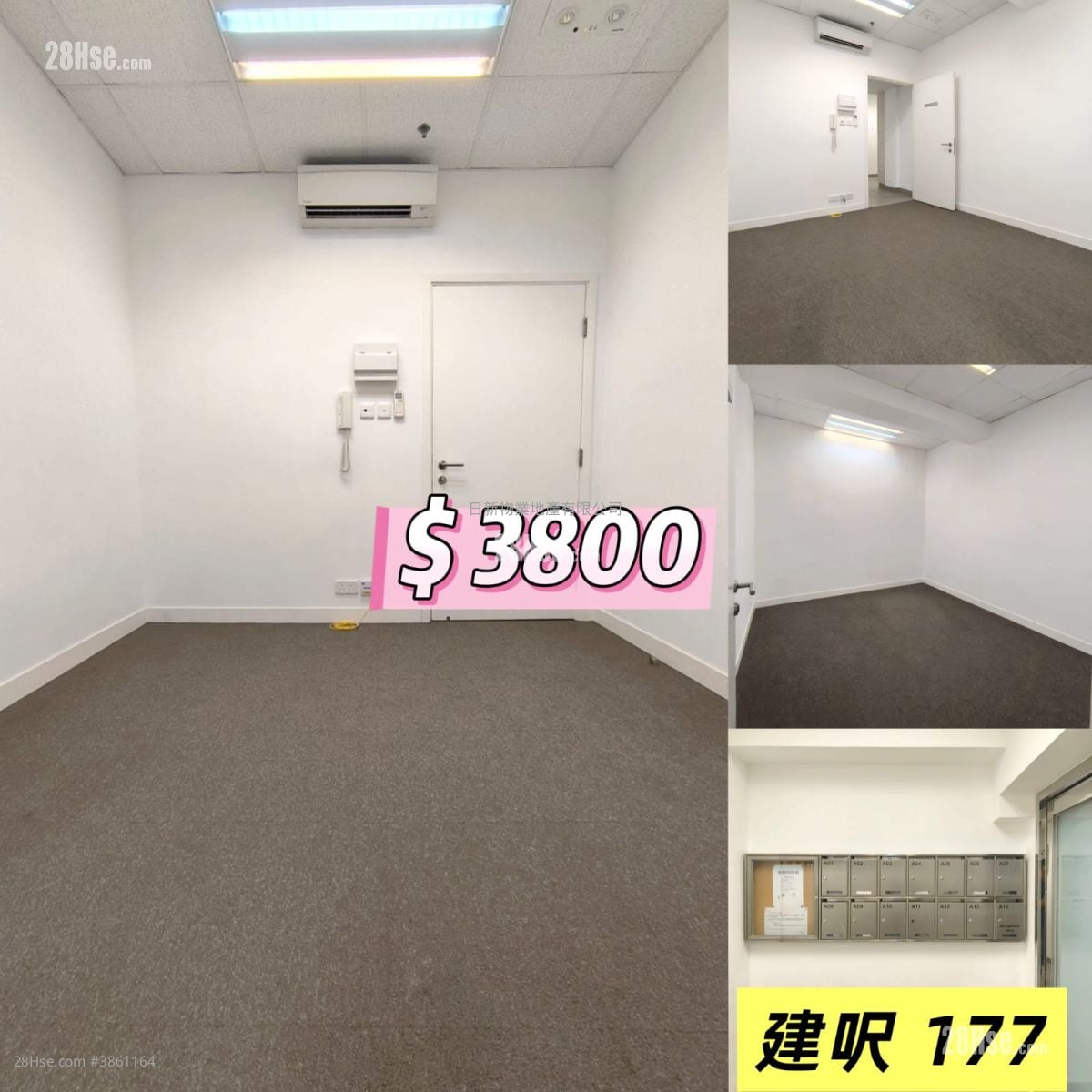 德榮工業大廈 租盤