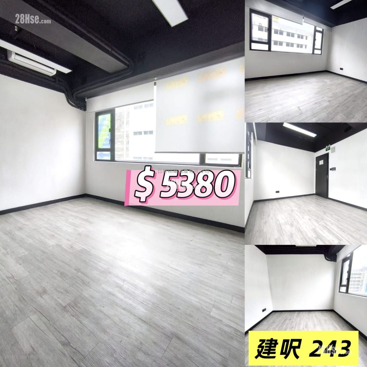 德榮工業大廈 租盤