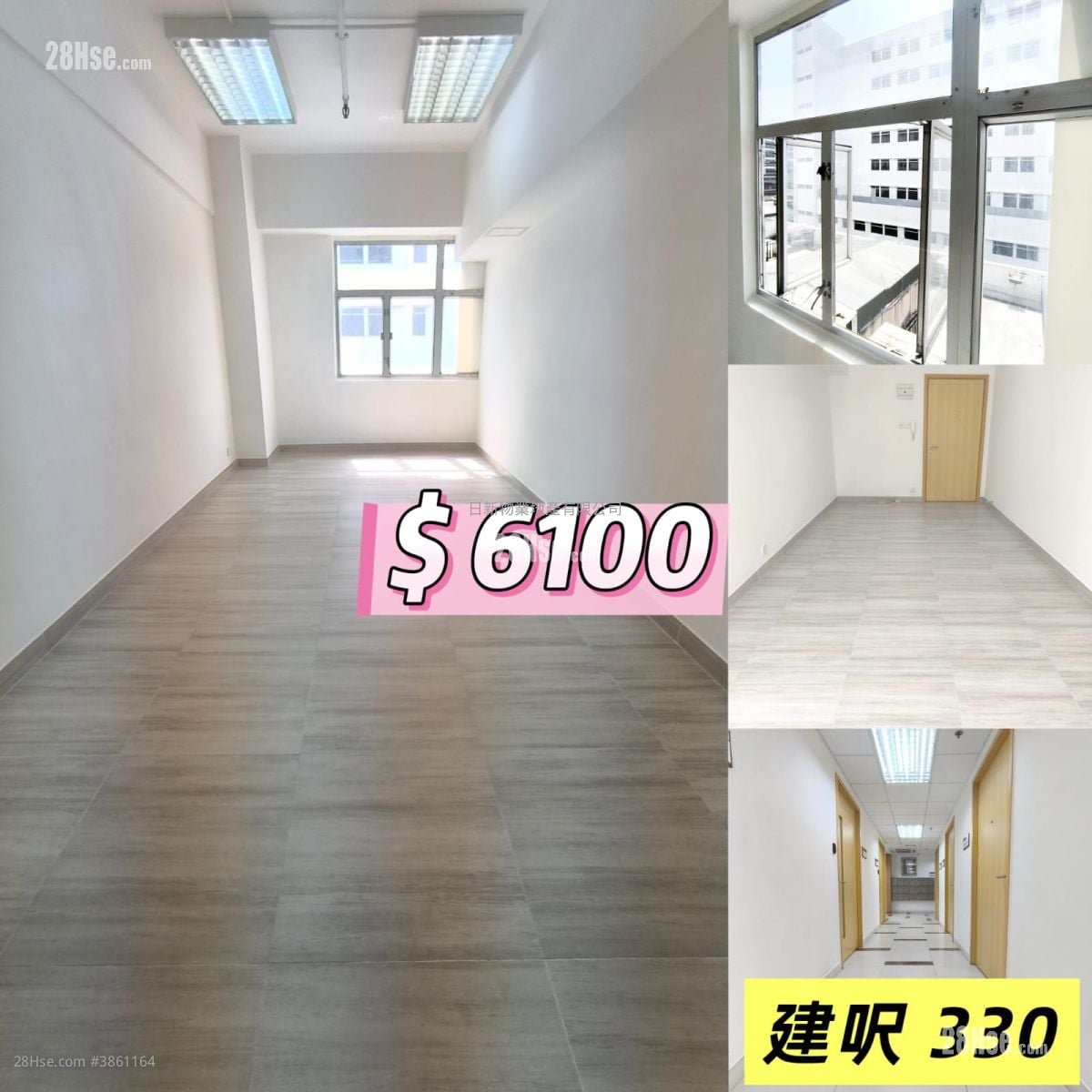 德榮工業大廈 租盤
