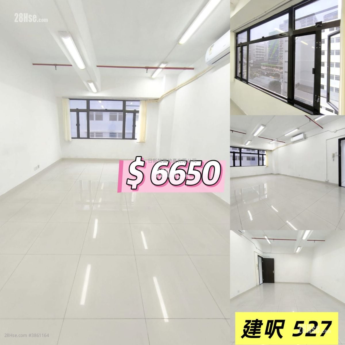 德榮工業大廈 租盤