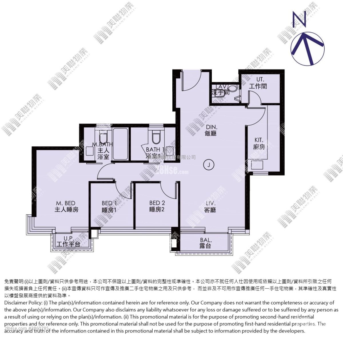 The Regent Sell 3 Bedrooms , 3 Bathrooms 775 ft²