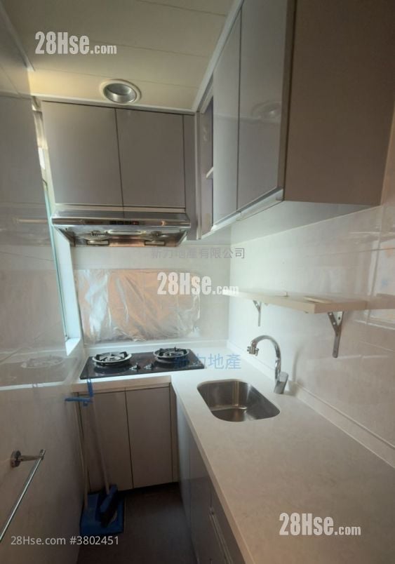 Shatinpark Rental 1 Bedroom , 1 Bathroom 268 ft²