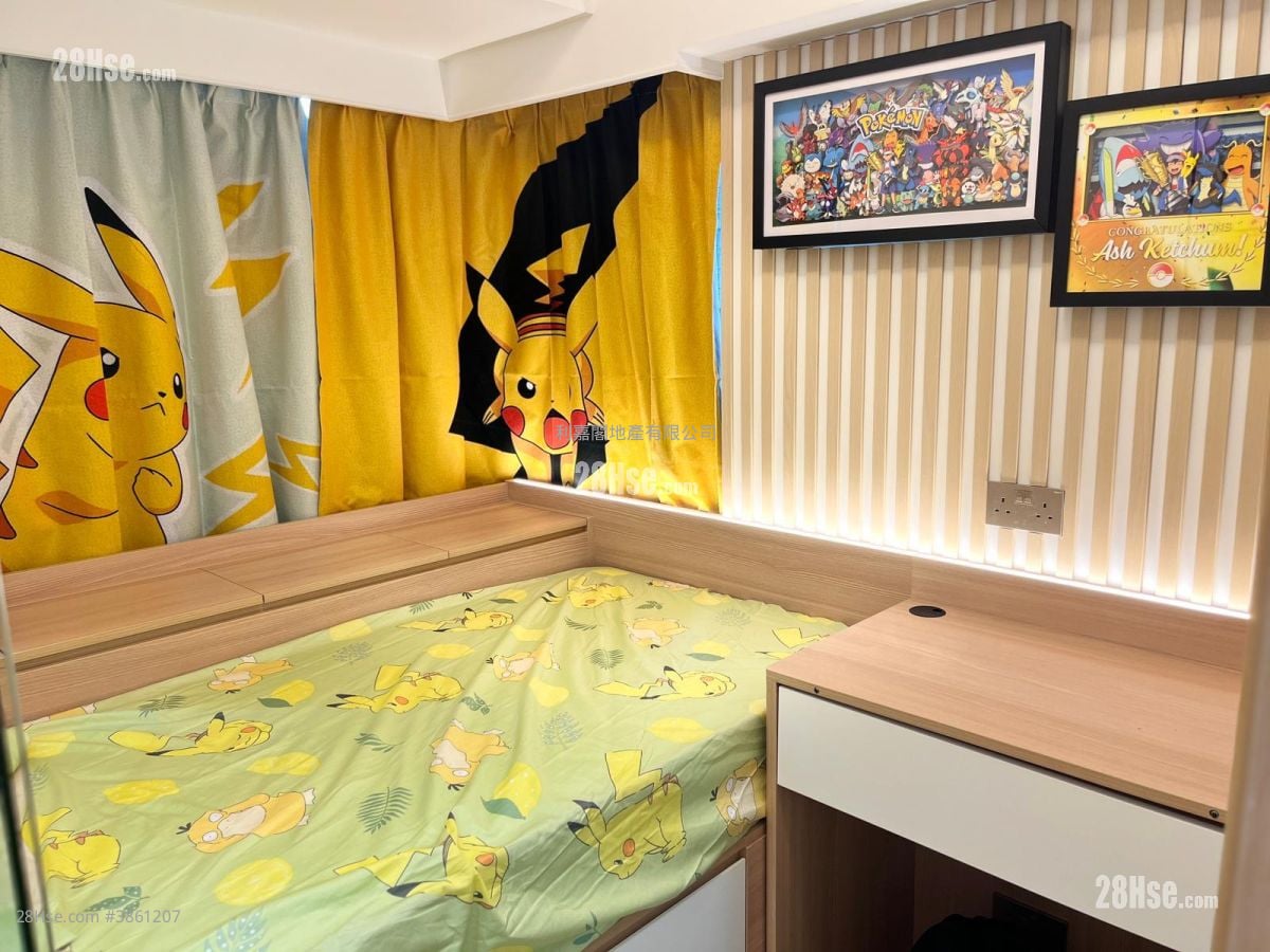 Well On Garden Sell 3 Bedrooms , 1 Bathroom 502 ft²