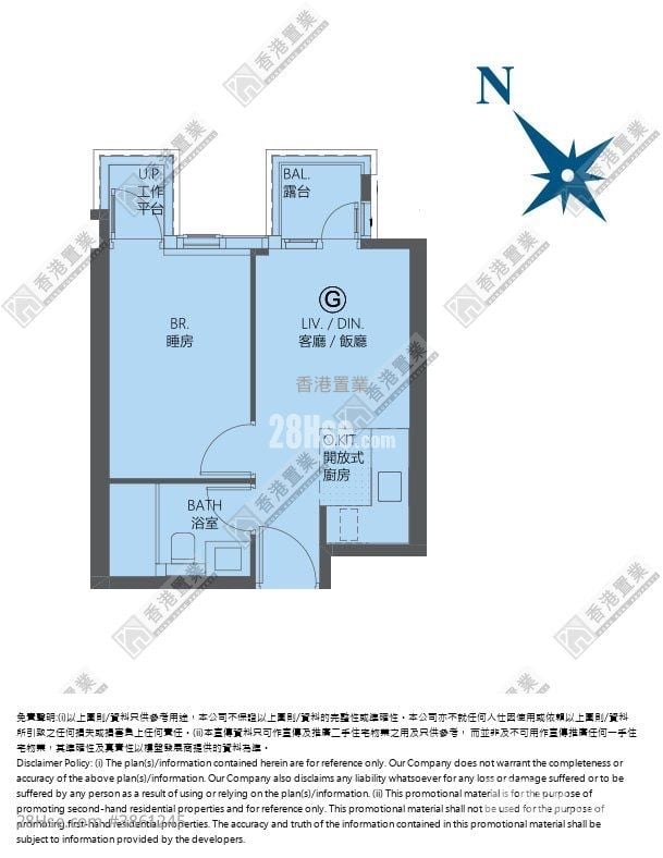 睿峰 售盤 1 房 , 1 浴室 325 平方呎