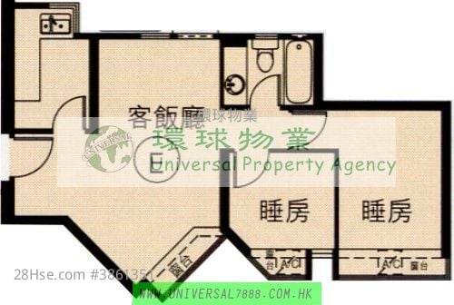 Cayman Rise Rental 2 Bedrooms , 1 Bathroom 523 ft²