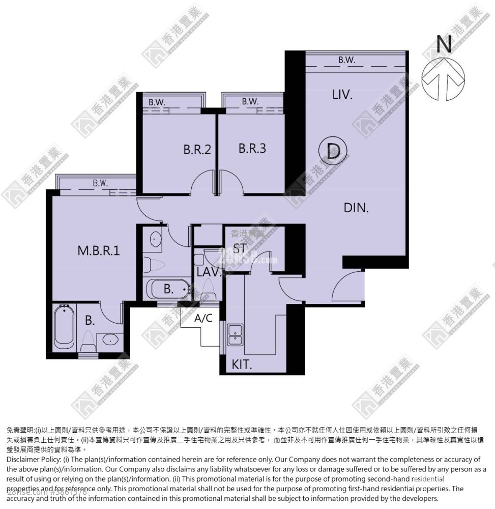 凯旋门 租盘 3 房 , 2 浴室 846 平方尺