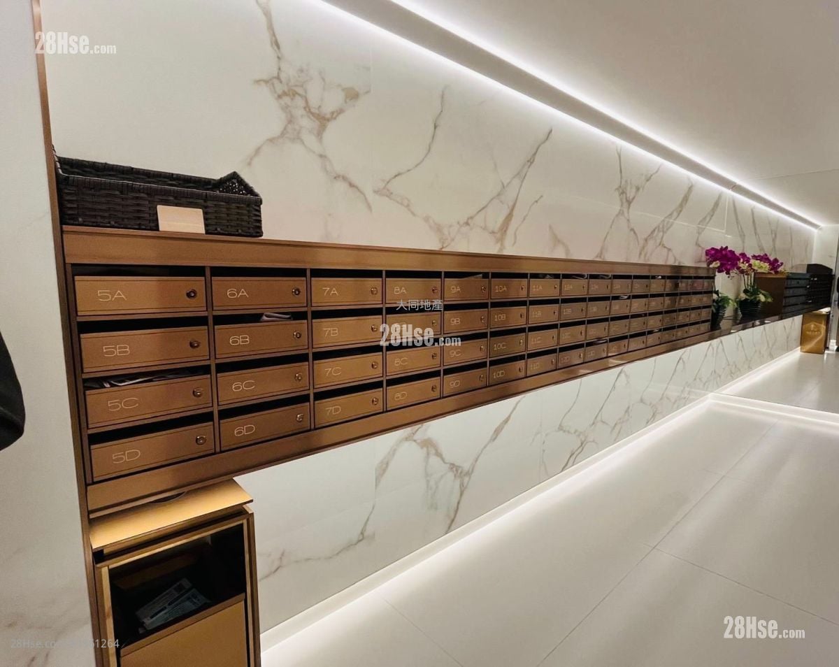 Mei Foo Sun Chuen Sell 2 Bedrooms , 2 Bathrooms 670 ft²