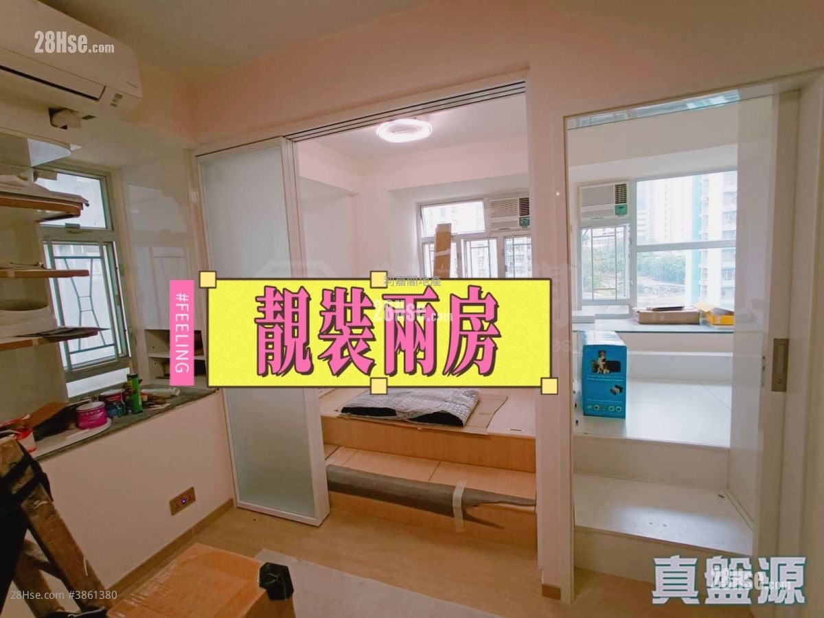 得宝花园 售盘 2 房 282 平方尺