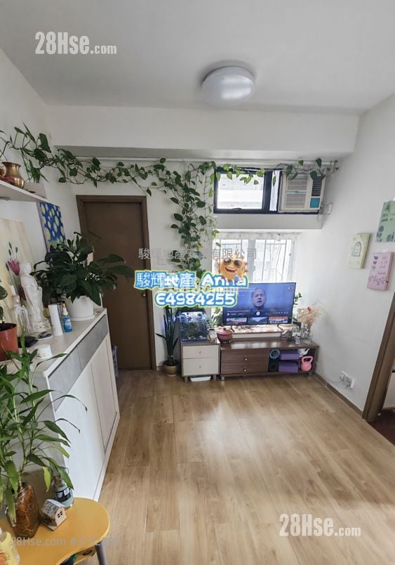 Tak Cheong Court Sell 2 Bedrooms , 1 Bathroom 354 ft²