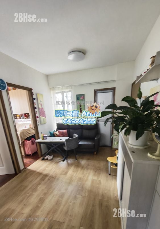 Tak Cheong Court Sell 2 Bedrooms , 1 Bathroom 354 ft²