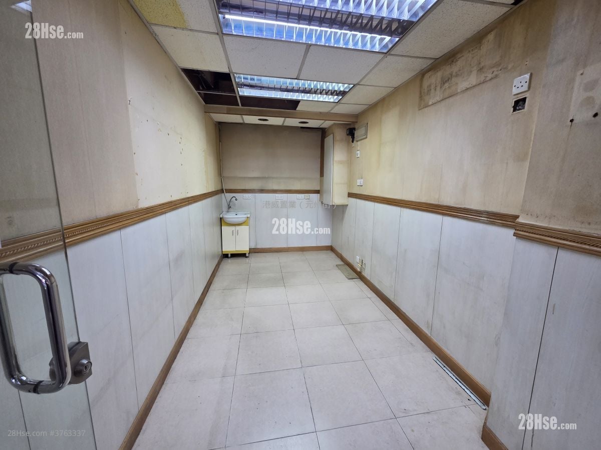 Smiling Plaza Rental
