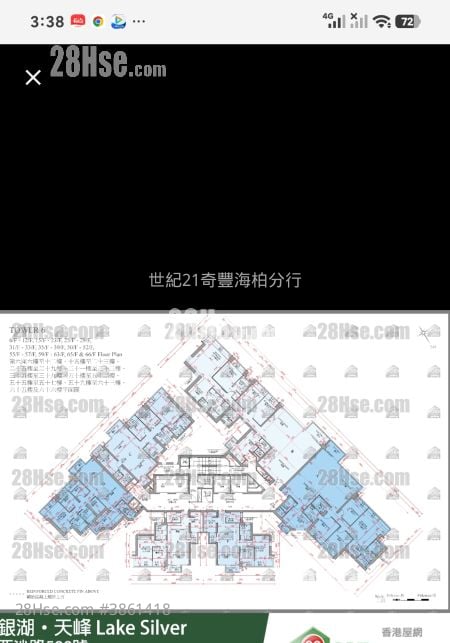 银湖天峰 租盘 3 浴室 1,012 平方尺