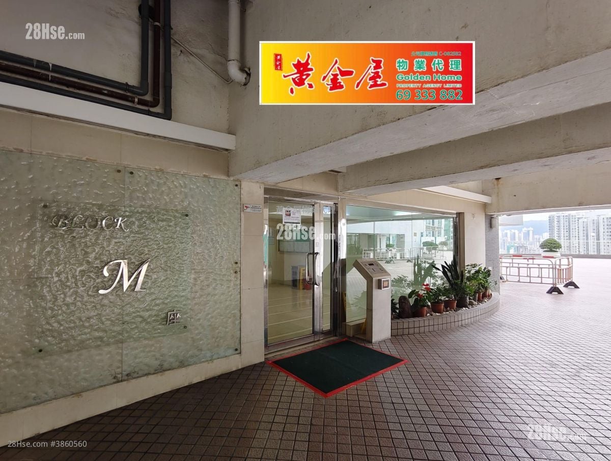 荃威花園 售盤 2 房 , 1 浴室 533 平方呎