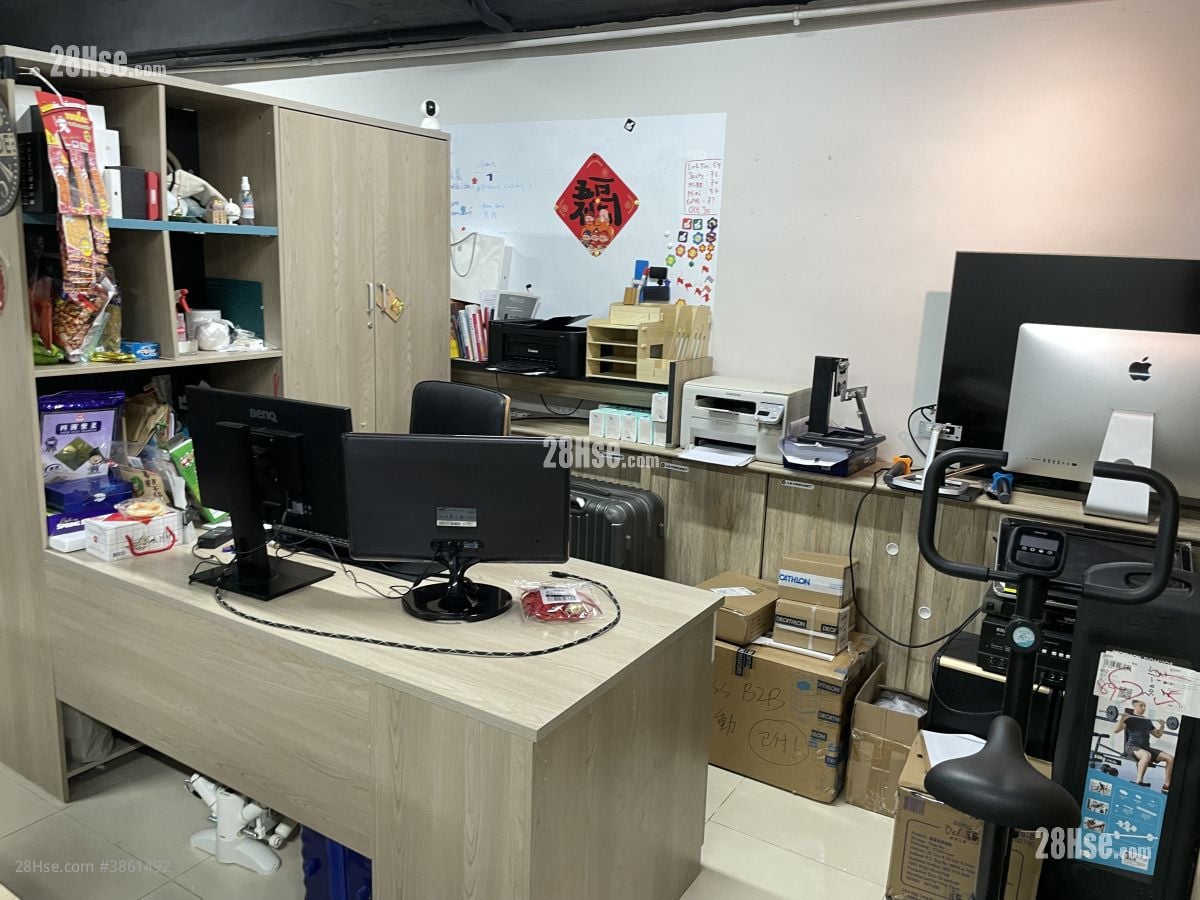 裕豐工業大廈 租盤 1 廁所