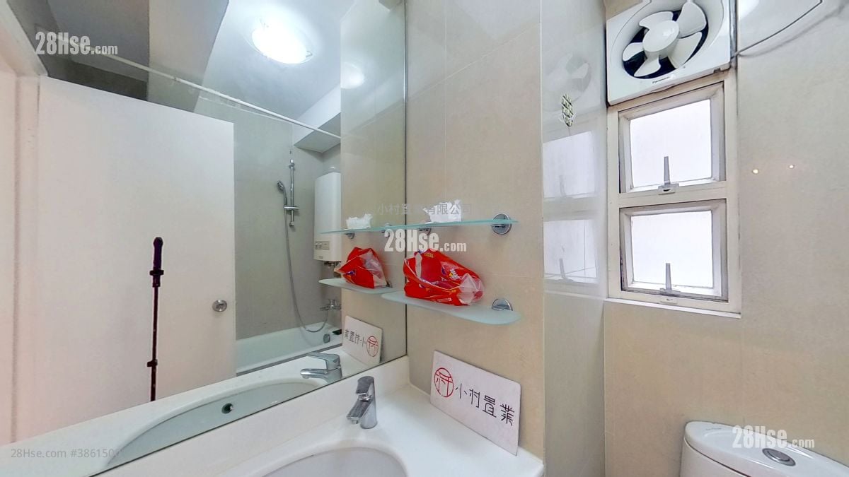 bathroom: Lilian Court Rental 1 Bedroom , 1 Bathroom 333 ft²